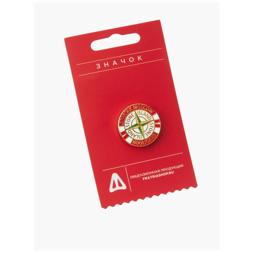   , Stone Island, Hooligans,   315 