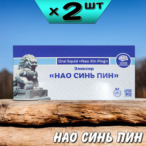 ���� ��� ���� ��� ������� ��� ��������� ������, ��������������, ���, 2 ��������, �� ����, ������ �� 2870 ���