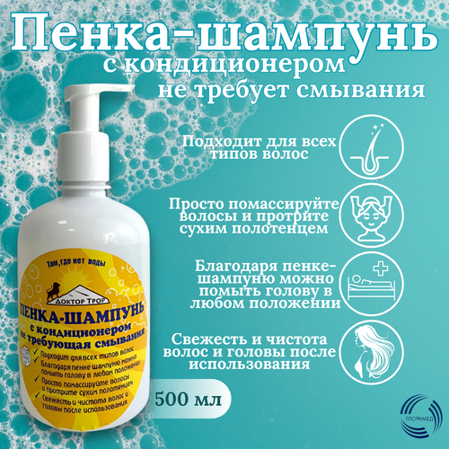 ���� �����-������� � ������������� ������ ����, �� ��������� ��������, ��� ������� ������� 500��, ������ �� 756 ���