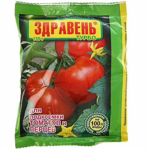 ���� ����������� ��������� �������� ����� ��� ��������� ������� � ������, 150 �, ������ �� 307 ���