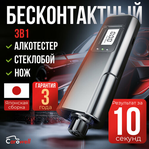 ���� ���������� ����������� ������������ MR809. ���������� ��� ������� �����������, ��������-����, ������ �� 1445 ���