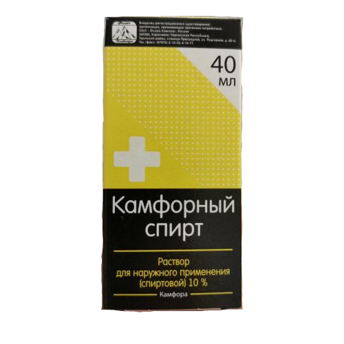    - /. . ., 10%, 40 ,   130 