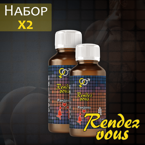 ���� ������������ ����� ��� ������ ���������� �������, 2 ��, ������ �� 730 ���