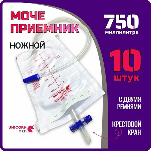 ���� ������������ ������ 750 ��. Unicorn ��������� ���� - 10 ��, ������ �� 700 ���