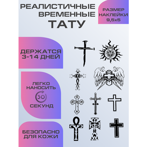 ���� ���� ���������� ��������������, ��������� ���� �����, ������ �� 359 ���