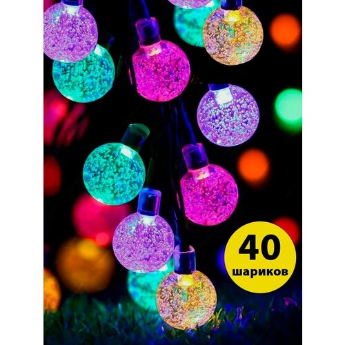 ���� ��������������� ����������� ������ ������������ 40 ����, 6 �, ������� �� �������, ������ �� 706 ���