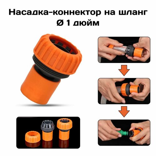 ���� ��������� ��� ������ 1 ����, ����� ��� �������������� ����������., ������ �� 450 ���