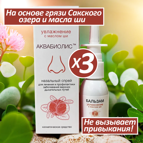 ���� ����������� ����� ������� ��� ���� ���������� ���������� � ������ �� �� �� ������� ����� ������� ������ ��������, 3 ��, 30��., ������ �� 1407 ���