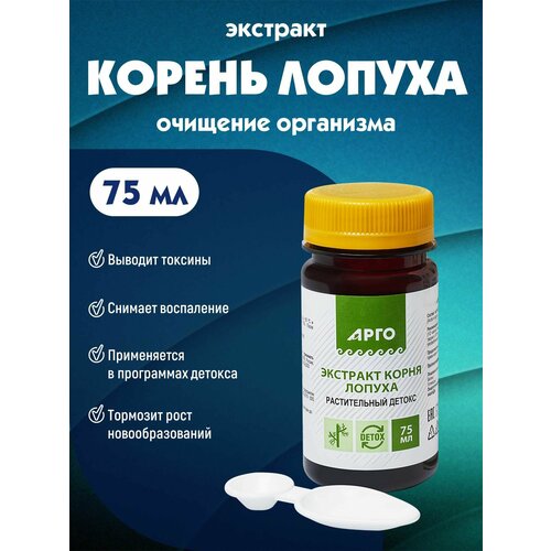 ���� �������� ����� ������ /75 ��/ ������ ����, ������ �� 1000 ���