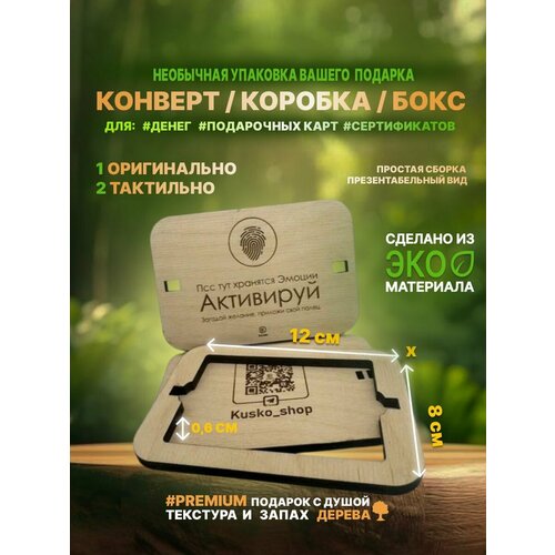 ���� ���������� ���������� ������� ������� ���� / 12�8�� �8, ������ �� 350 ���