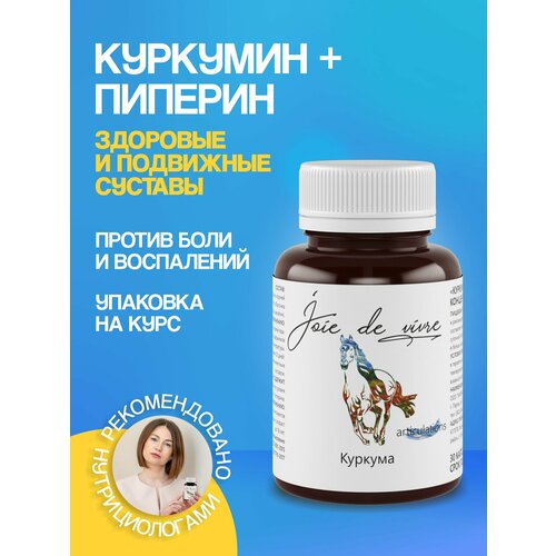 ���� �������� + ������� 30 ������ ��������������������� �������� ��� ����������, ������ �� 350 ���