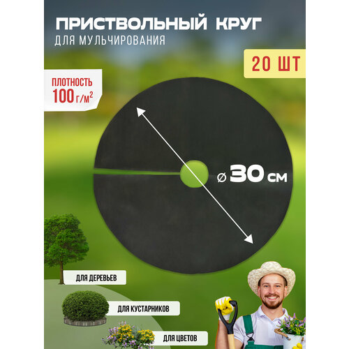 ���� ������������ ���� ��� ������������� 100 ��/�2, ������� 30 ��, 20 ��, ������ �� 344 ���