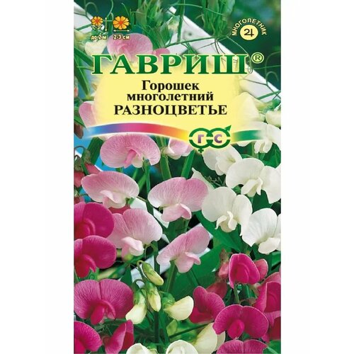 ���� ������� ����������� �����������, �����, ������ �� 652 ���