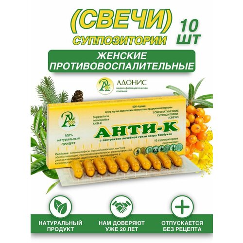 ���� ����� ����-� ����������������, ���������������������, ������ �� 1050 ���