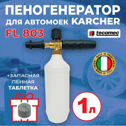���� ������������� ��� ����� �������� ��������, FL 803 Tecomec, ������ ������� ��� ��������� ������, ������ �� 5400 ���