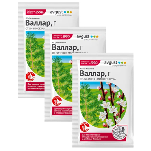 ���� Avgust �������� ��� ������ �� ������� �������� ���� (�����) ������, �, 150 ��, 50 �, 3��., ������ �� 360 ���