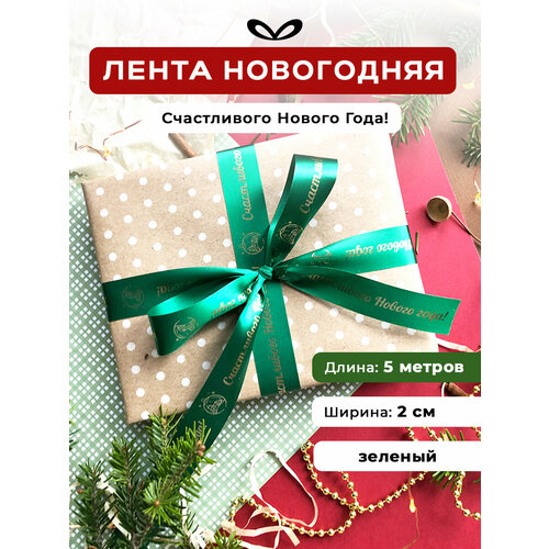 ���� ����� �����������, ���� ��� �������, � �������� 