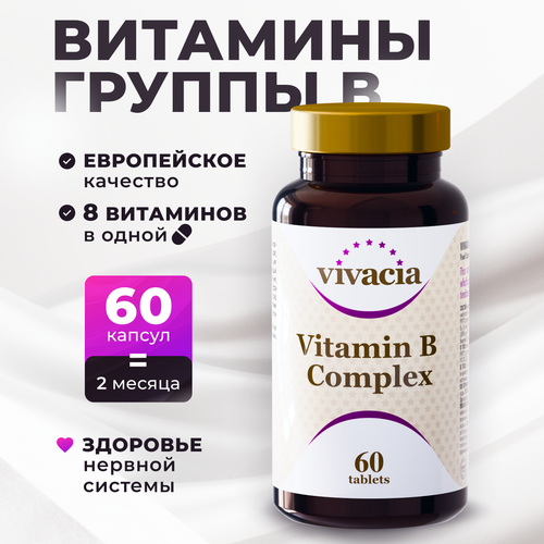 ���� Vivacia �������� ������ � Vitamin B-complex ��� 60 ��, ������ �� 992 ���