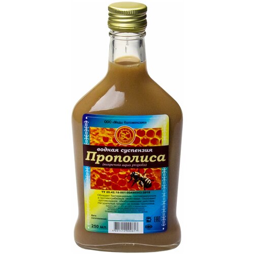 ���� �������� (������ ���������, 250 ��), ������ �� 1163 ���