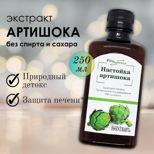 ���� �������� �������� 