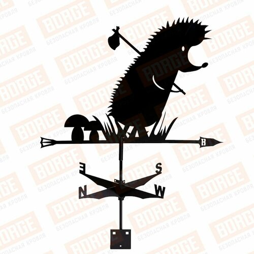   BORGE   , 700500,  ( RAL 9005),   8050 