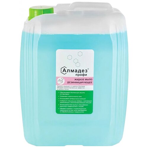     -, 5000 , 5200 ,  : ,   1079 