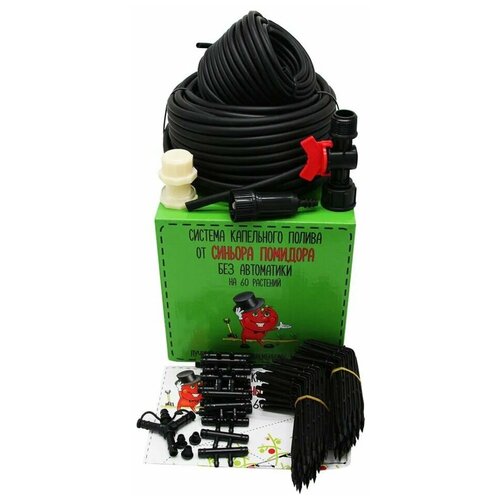      , ,       60 , 1 .,   2570 