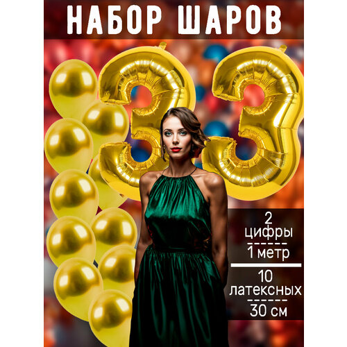 ���� ����� �����: ����� 33 ���� + ���� 10��, ������ �� 446 ���