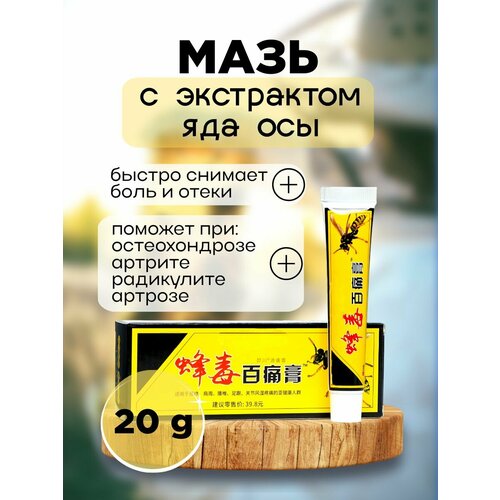 ���� ���� �� ������ � ���������� ��� ���, ������ �� 369 ���