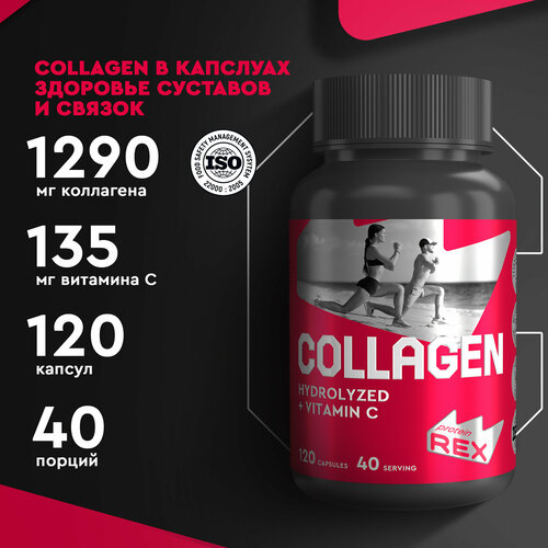 ���� ��� � ���� ProteinRex 