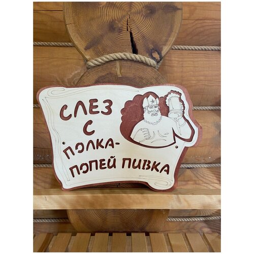 ���� �������� ��� ���� � ����� �� ����� ���������� � ��������, ������ �� 416 ���