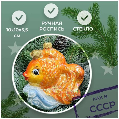     Irena-Co   (1010,55,5),   8550 