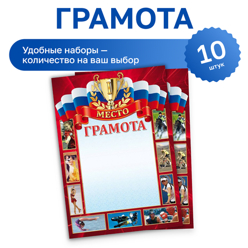 ���� 10 ��. - ������� ���������� 