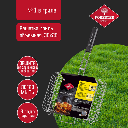 ���� ������� Forester BQ-N03 ��� �����, 26�38 ��, , 63�38 ��, ������ �� 2538 ���