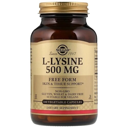 ���� ������� SOLGAR L-Lysine 500 ��, 500 ��, 100 ��., ������ �� 2660 ���