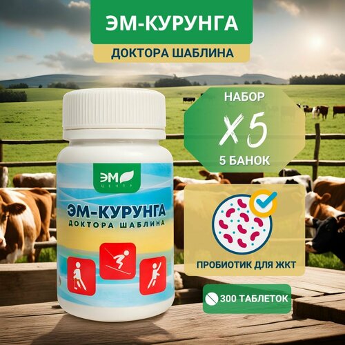 ���� ��-������� ������� �������, �������� 60 ��. - ����� 5 ��. �������� ��� ��� � �����������, ���������., ������ �� 2550 ���