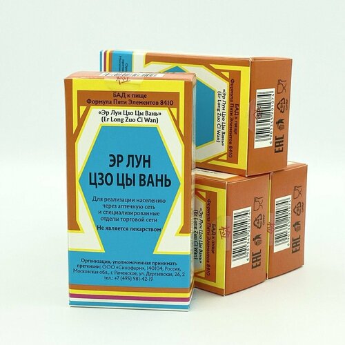 ���� �� ��� ��� �� ����, 4 ��������, ������ ��� ��������� �����, ������� ���� ��������� 8410, ������ �� 3035 ���