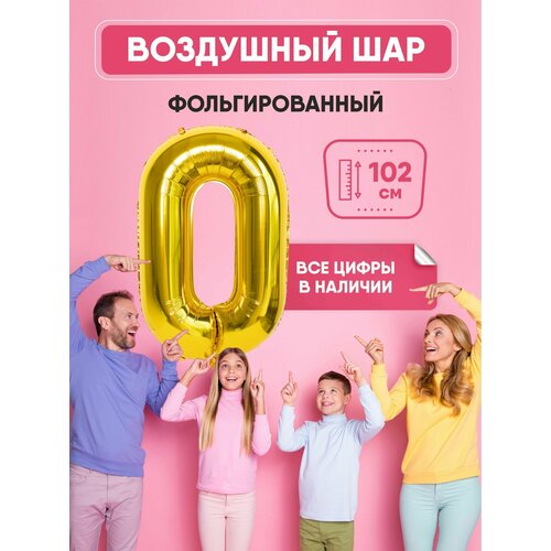 ���� ��� �������������� ����� 