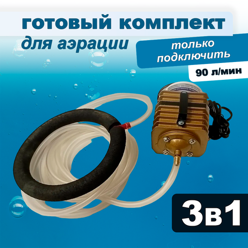 ���� �������� ������� ��� ����� � �����, 90 �/���, ������ �� 14910 ���