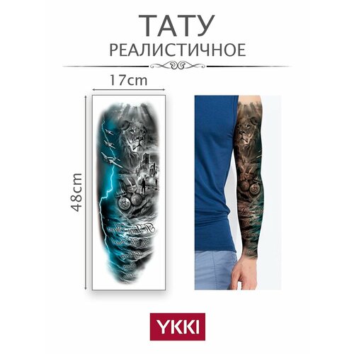 ���� ��������� ���������� ���������� ��� ��������, ������ �� 300 ���