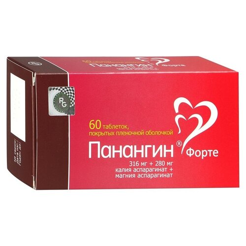 ���� �������� ����� ���. �/� ����., 60 ��., ������ �� 650 ���