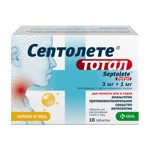 ���� ��������� ����� ���. �/������., 3 ��+1 ��, 16 ��., �����+���, ������ �� 420 ���