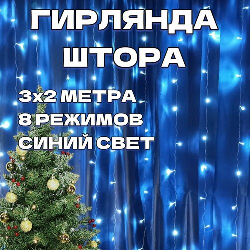 ���� ������������ �������� 