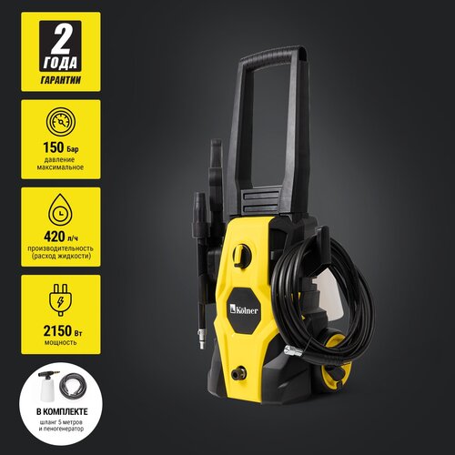 ���� ����� �������� �������� KOLNER KHPW 2150FSP, ������ �� 11990 ���