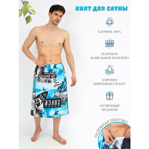 ���� ��������� ������ 70 140 (+-10), ���� ��� ���� �������, ������ ����� ��� ���� � �����, �� �������, ������ �� 475 ���