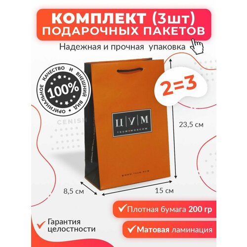 ���� ���������� ����� ��� ��������, ������ �� 720 ���