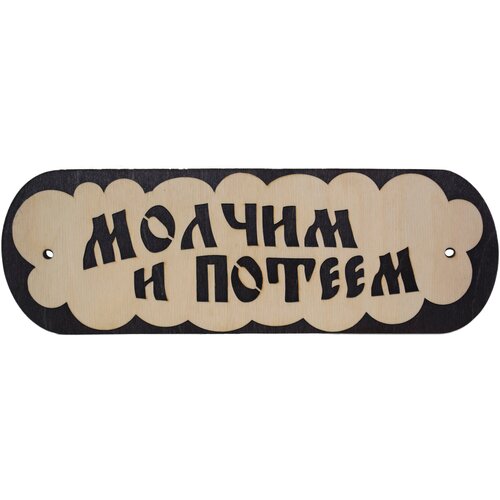 ���� �������� ��� ���� 