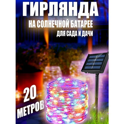 ���� �������� ������� �� ��������� ������� ��� ���� 20 ������, ������ �� 890 ���