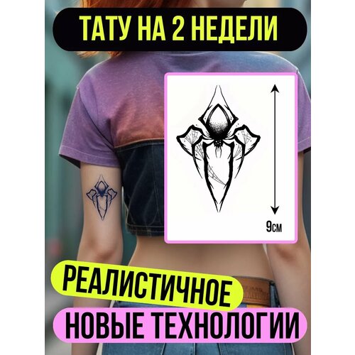 ���� ���� ���������� �������������� �������� ����, ������ �� 450 ���