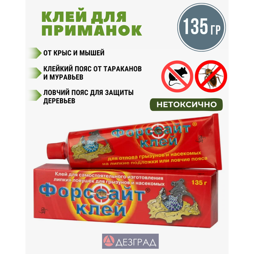 ���� �������� ���� �� ��������, �� ����, �� �����, �������� �� �����, ��� �������� 135 �, ������ �� 395 ���